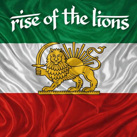 Rise of the Lions