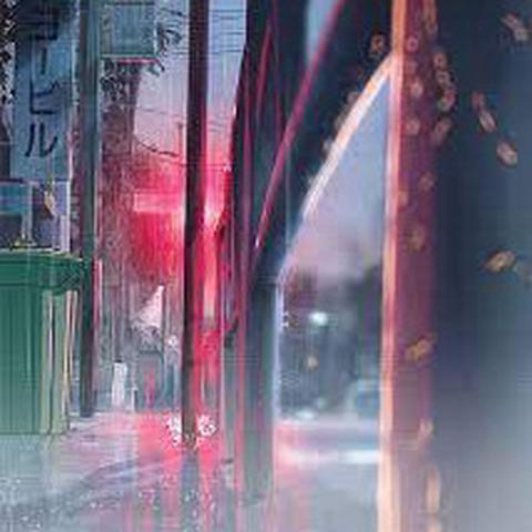 Concentrate Your Mind  Asian Lofi 