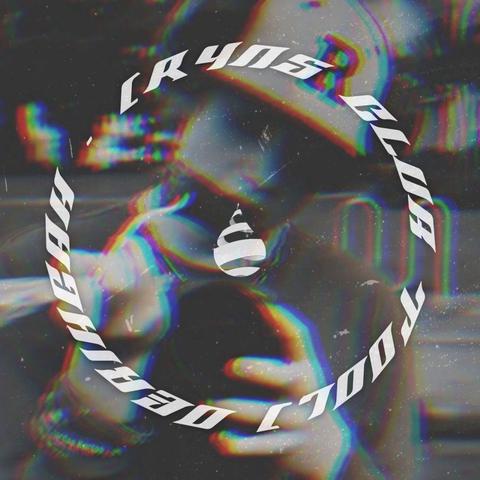 Debihgah [RYNS CLUB TOOL]封面